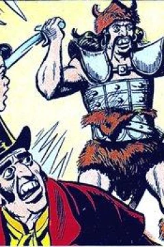 Il Tartaro Invulnerabile