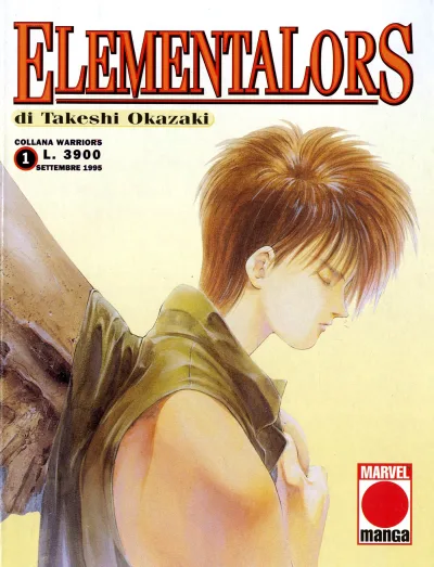Cover of Elementalors 1