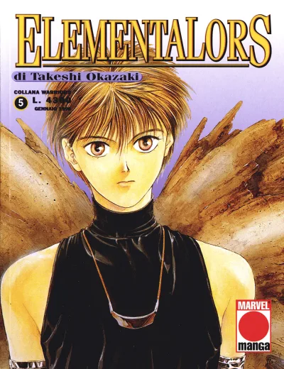 Cover of Elementalors 5