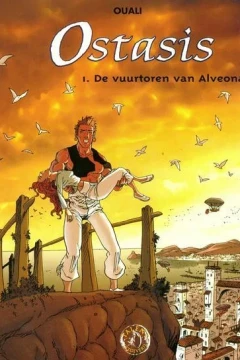 Ostasis 1. De vuurtoren van Alveona