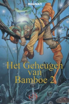 Het Geheugen van Bamboe 2