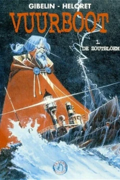 Vuurboot 1. De Zoutbloem