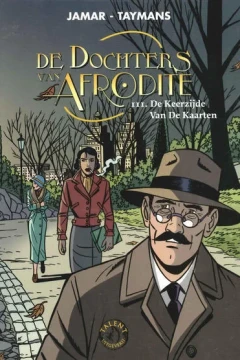 De Dochters van Afrodite  III. De Keerzijde Van de Kaarten