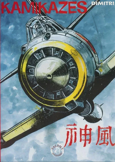 Cover of Kamikazes
