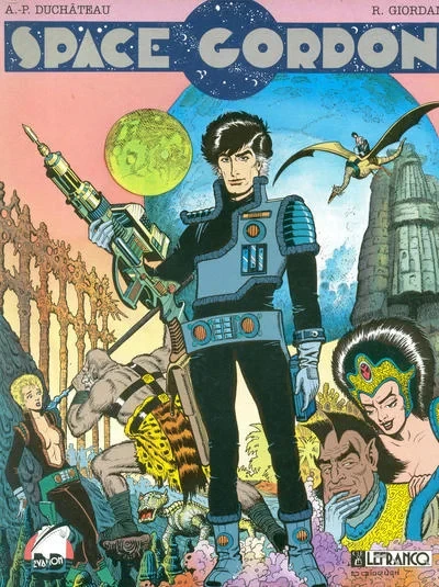 Cover of Space Gordon: De zeven gevaren van Corvus