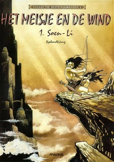 Cover of Het meisje en de wind 1: Soen-Li