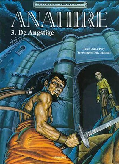Cover of Anahire 3: De angstige