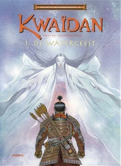Cover of Kwaïdan 1: De watergeest