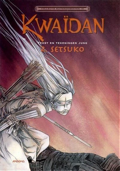 Cover of Kwaïdan 2: Setsuko