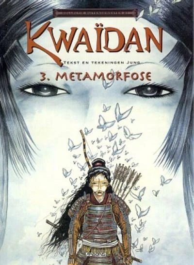 Cover of Kwaïdan 3: Metamorfose