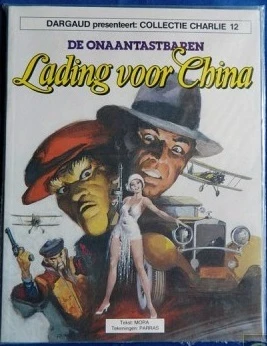 Cover of De Onaantastbaren: Lading voor China