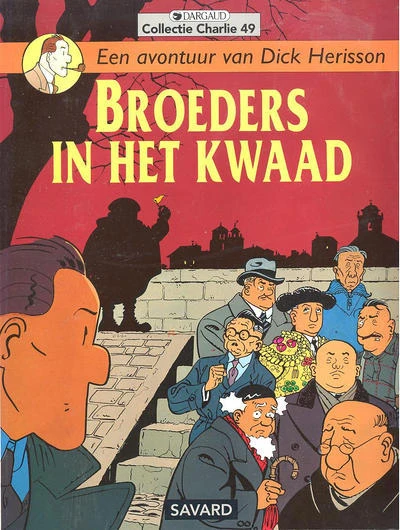 Cover of Dick Herisson 6: Broeders in het kwaad