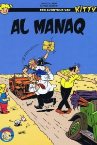 Kitty: Al Manaq