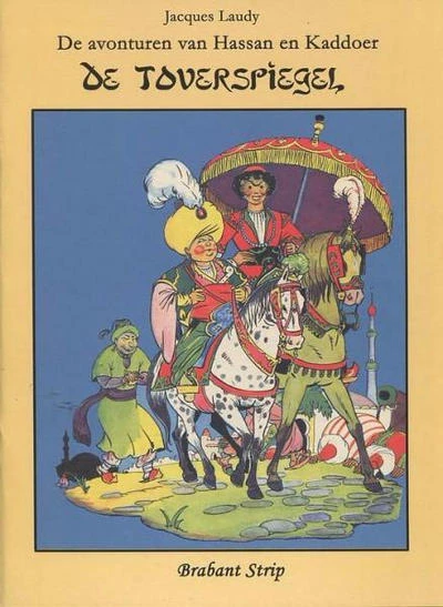 Cover of Hassan en Kadoer: De toverspiegel