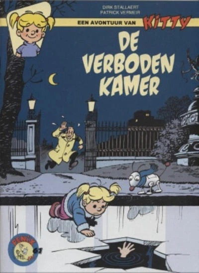 Cover of De Verboden kamer