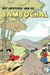 Het mysterie van de Bambochal