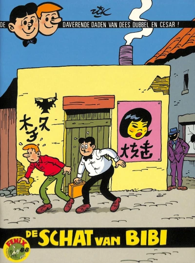 Cover of Dees Dubbel en Cesar: De schat van Bibi