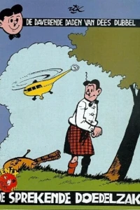 De Spekende Doedelzak