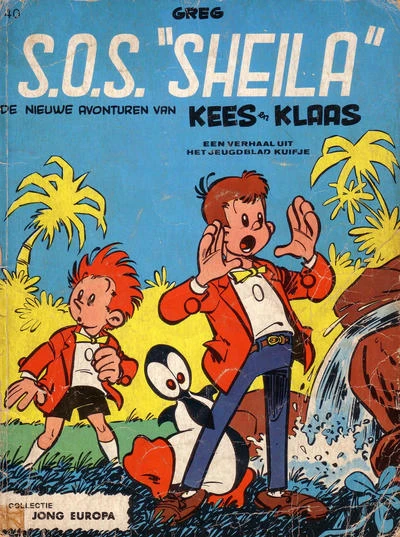 Cover of S.O.S. "Sheila"