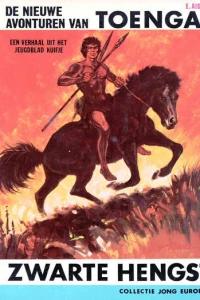 Issue #71