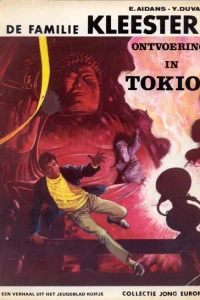 De Familie Kleester: Ontvoering in Tokio