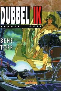 Dubbel ik 1: Eerste deel