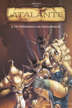 Atalante 3. De geheimen van Samothracië