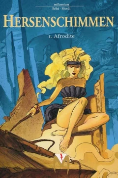 Hersenschimmen 1. Afrodite