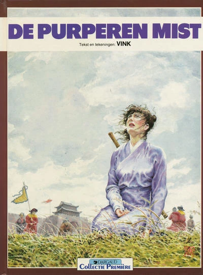 Cover of De Purperen Mist