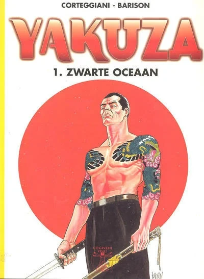 Cover of Yakuza 1: Zwarte oceaan