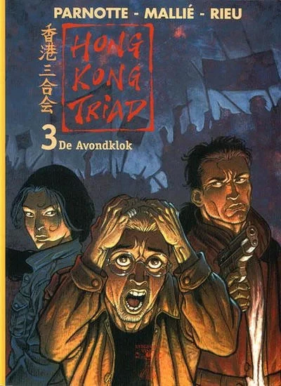 Cover of Hong Kong Triad 3. De Avondklok