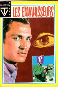 Les envahisseurs