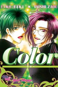 Vol. 1