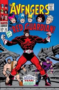 Cover of Color Him - The Red Guardian