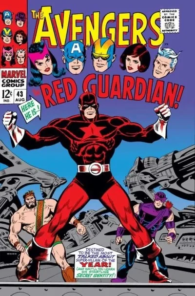 Cover of Color Him -- The Red Guardian