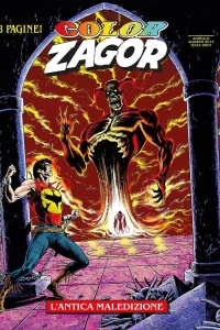 L'antica maledizione