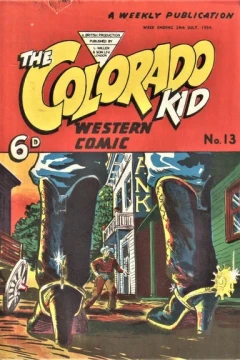 Issue #13