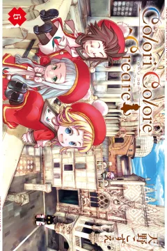 Volume 6
