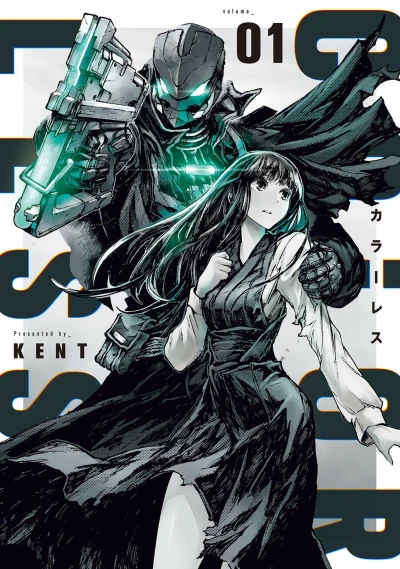 Cover of Volume 1