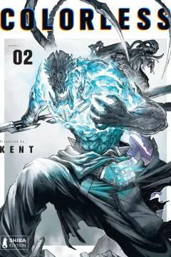 Issue #2