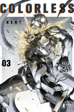 Issue #3