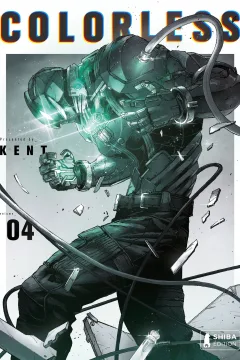 Issue #4