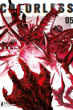 Issue #5