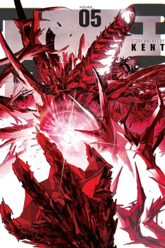 The World Dyed Red