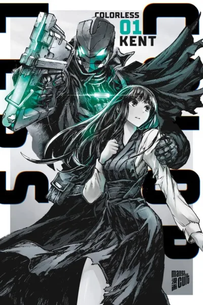 Cover of Volume #1