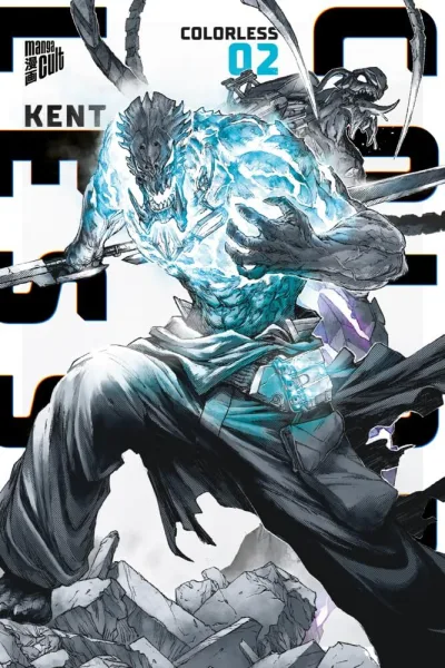 Cover of Volume #2