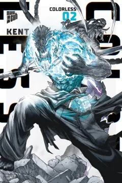 Volume #2