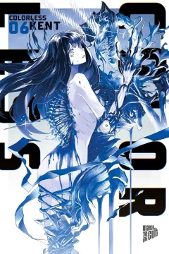 Issue #6