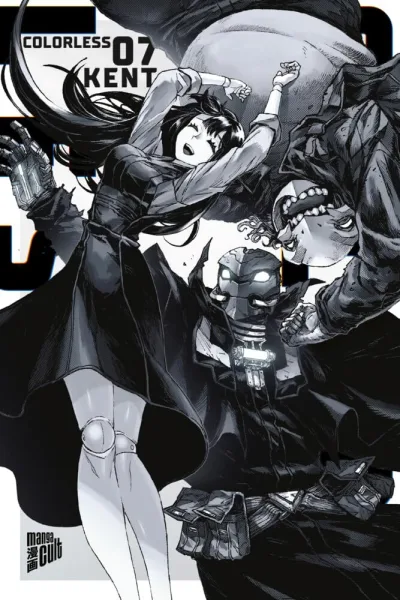 Cover of Volume #7