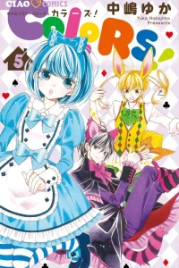 Vol. 5